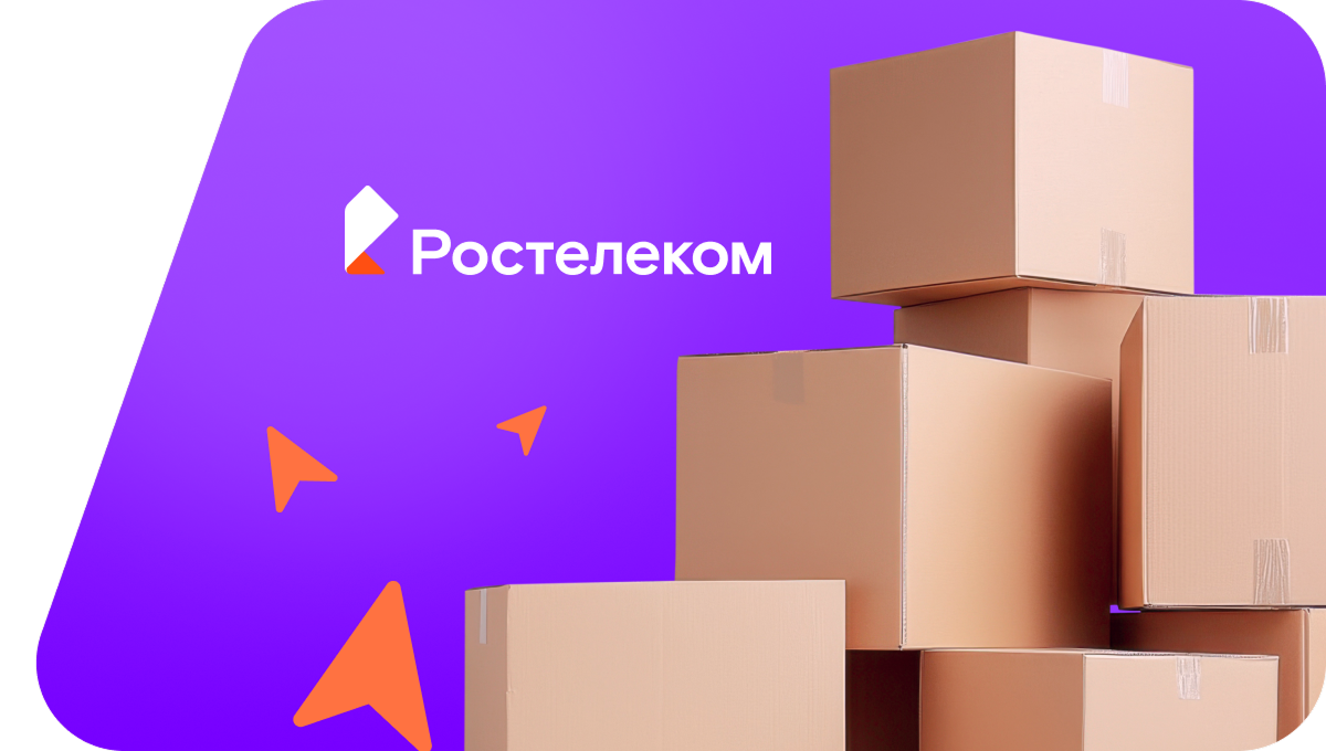 Переезд в новую квартирув деревня Малые Шихирданы (Чувашская Республика)
